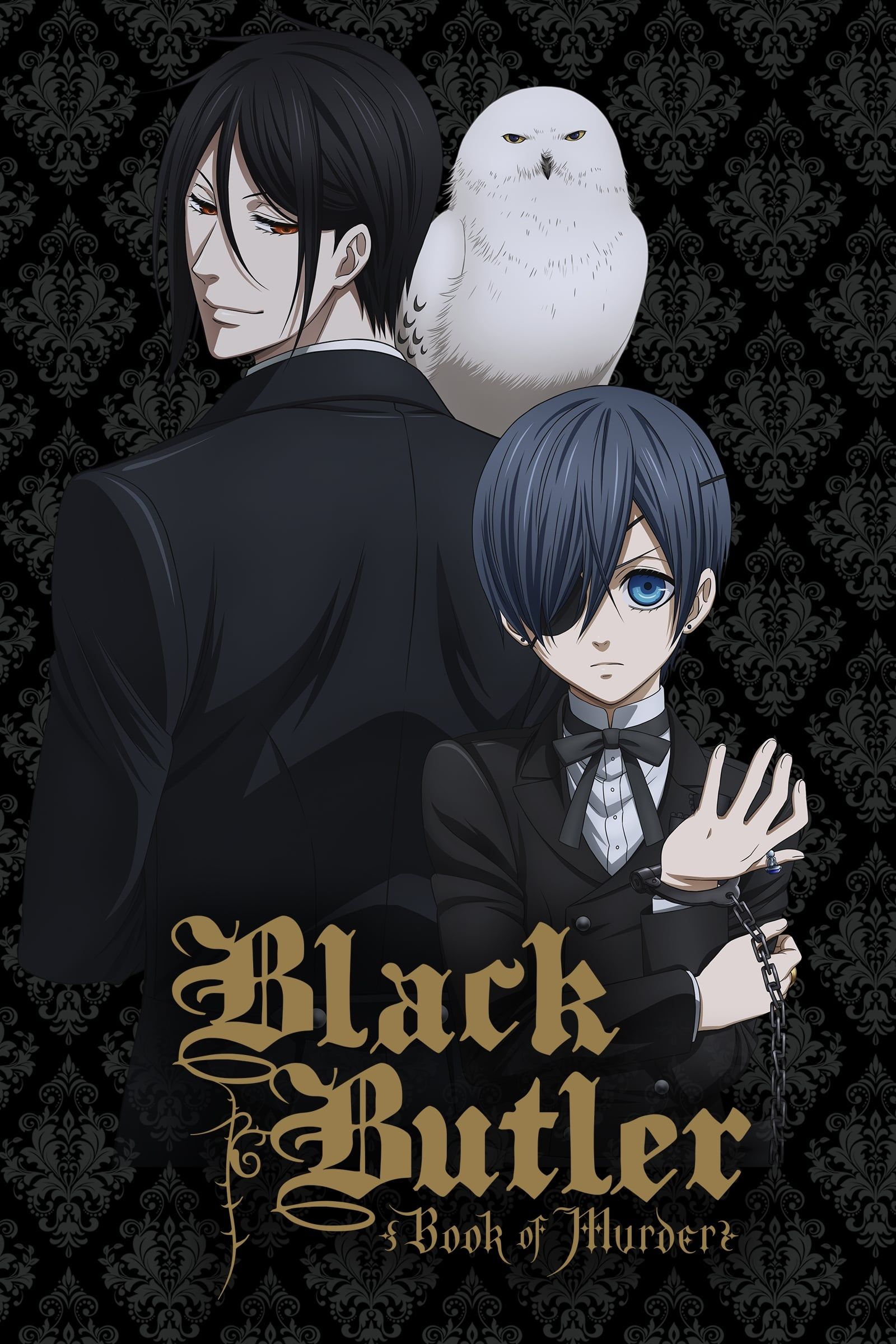 Bleach: Fade to Black, I Call Your Name (2008) - IMDb