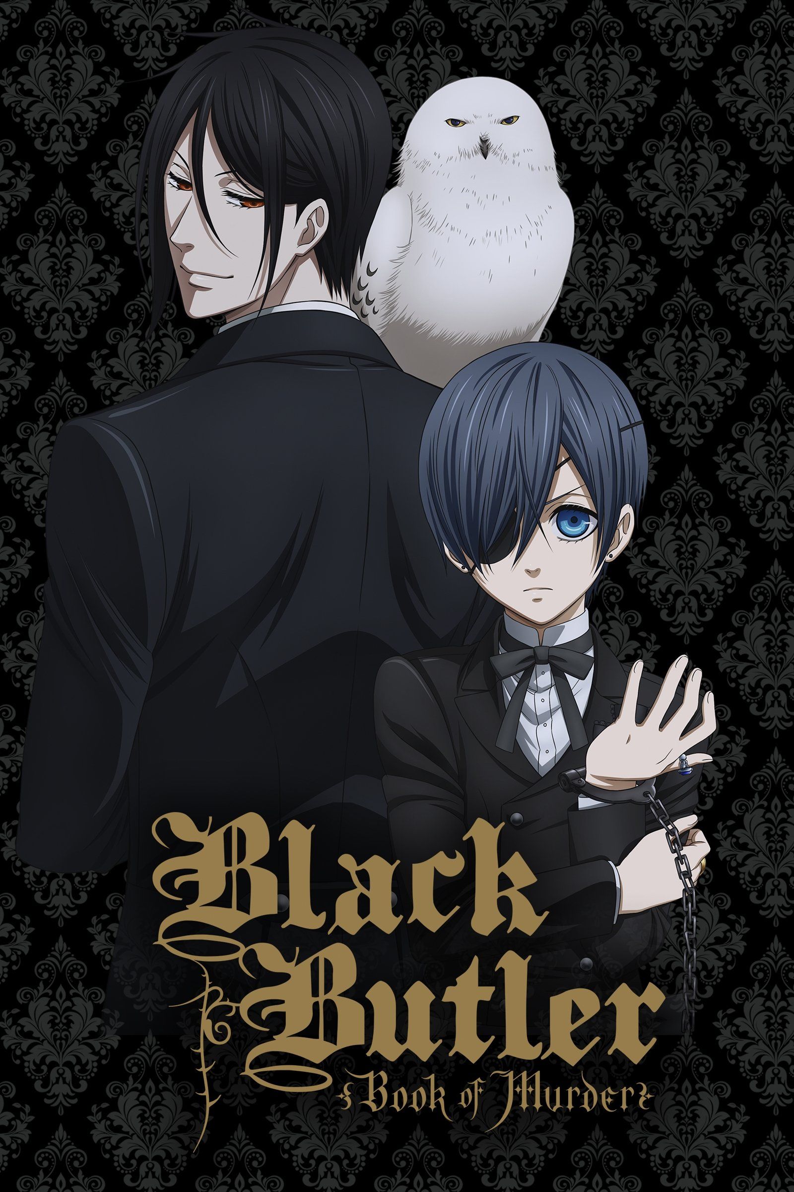 Vudu - Watch Black Butler: Book of the Atlantic [Japanese Language Version]