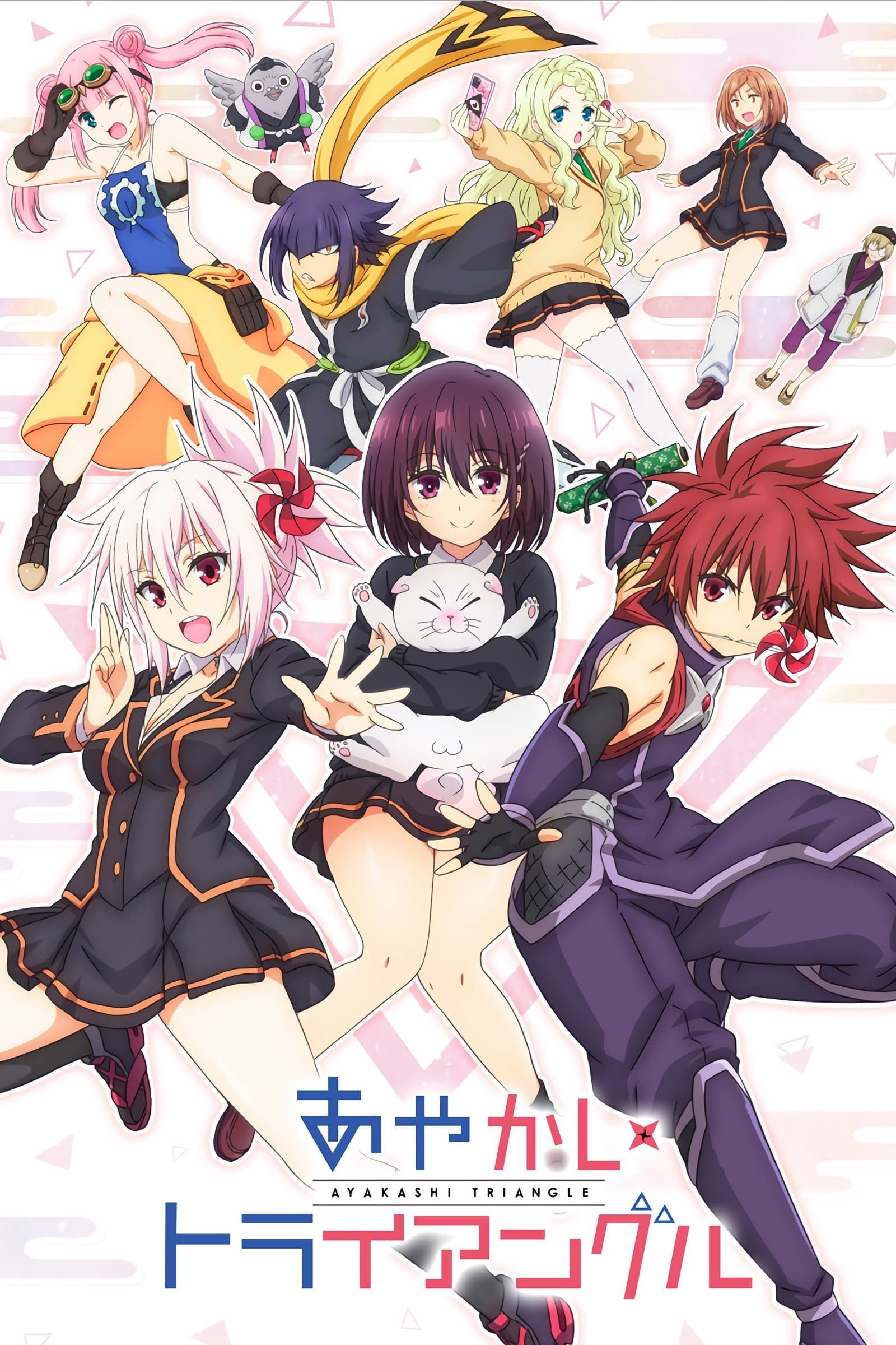 Watch Ayakashi Triangle · Season 1 Full Episodes Online - Plex