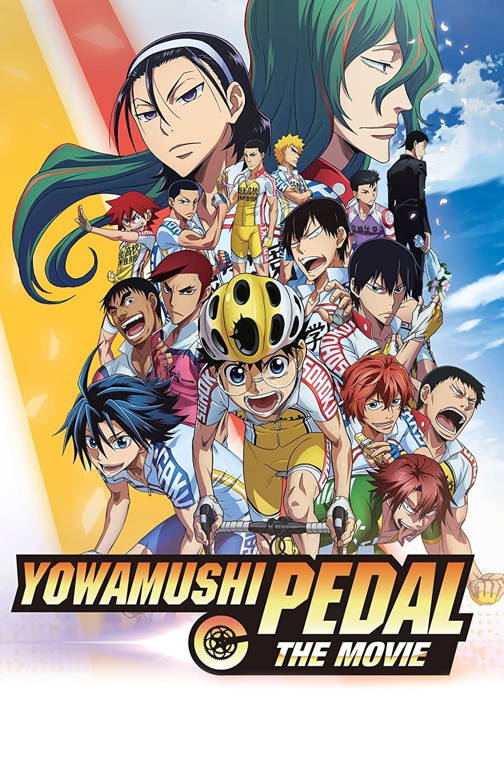 Yowamushi Pedal Limit Break Doubashi Masakiyo's Inter-High - Watch
