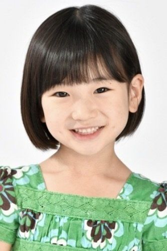 Photo of Meika Yoshida