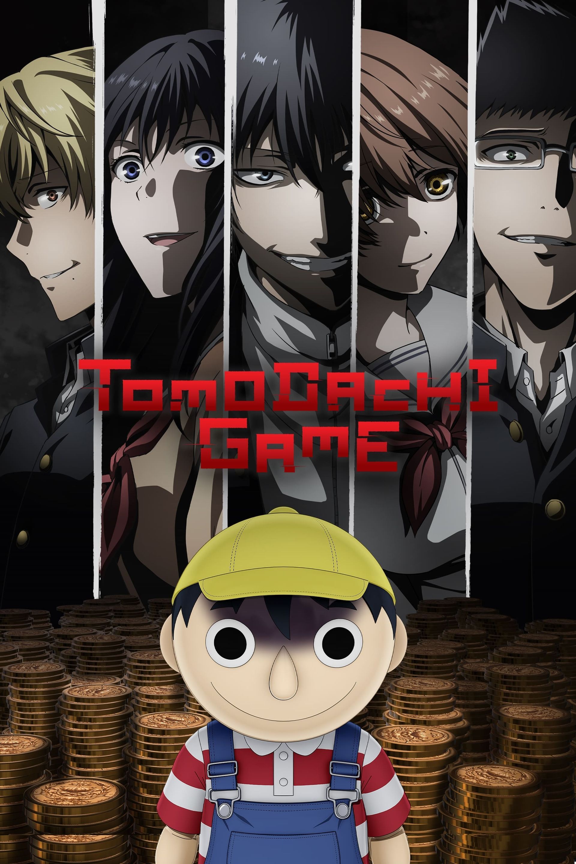 Tomodachi Game - streaming tv show online