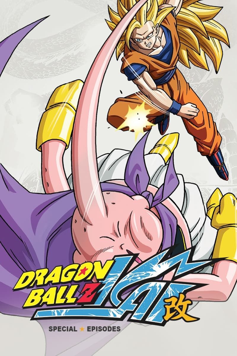 Dragon Ball Z Kai Season 1 - watch episodes streaming online