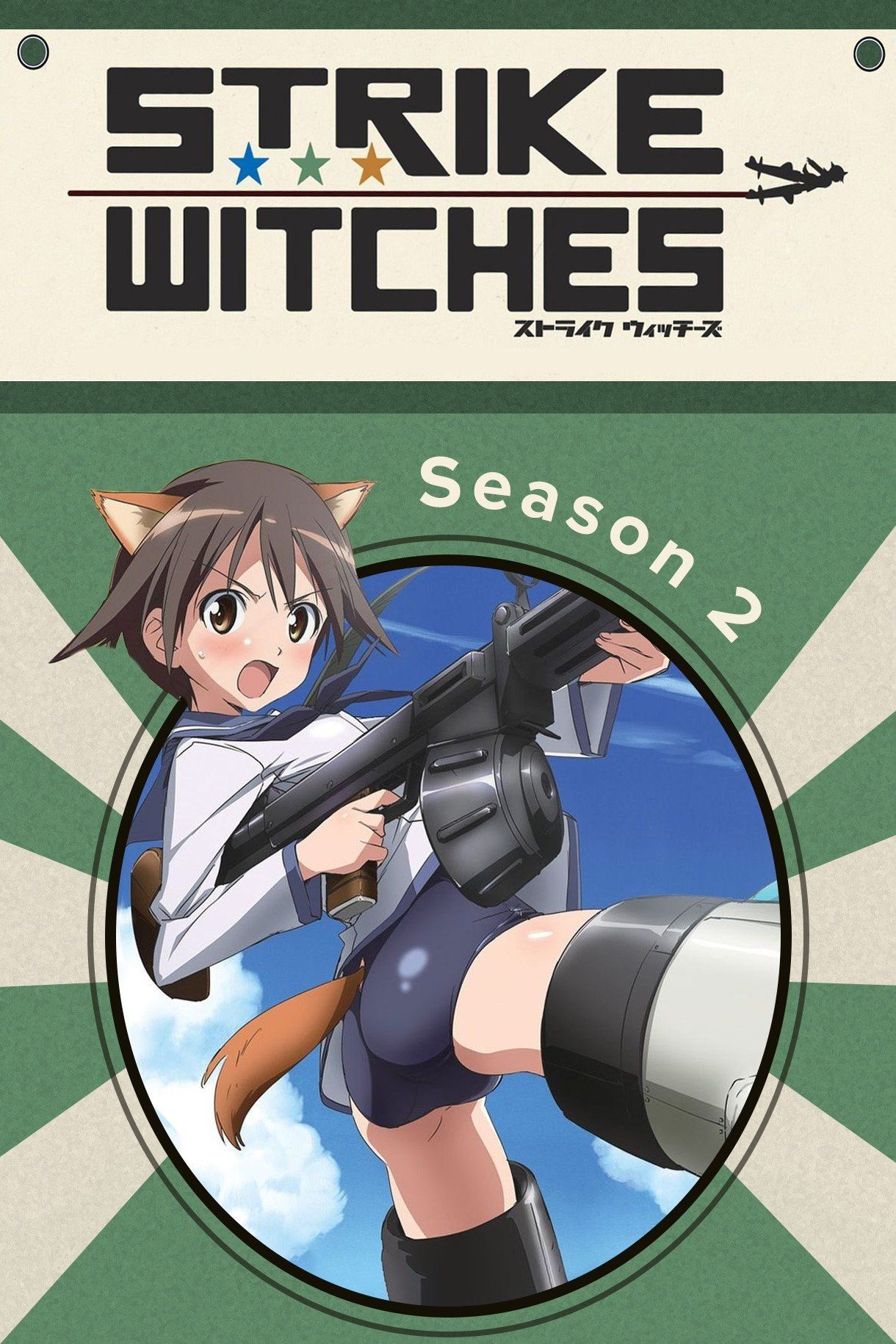 Strike Witches - LezWatch.TV