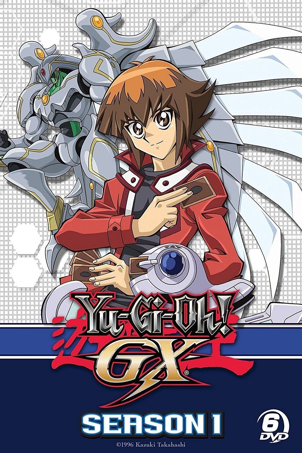 Watch Yu-Gi-Oh! GX Episode : Inter-Dimension Detention