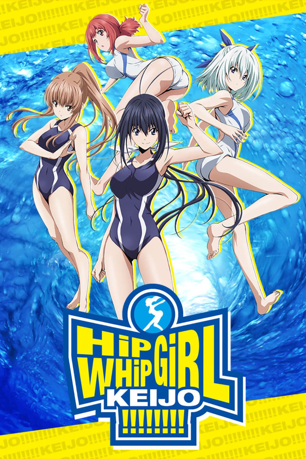 Watch High School D×D · Season 2 Episode 7 · Summer! Bathing Suits! I'm in  Trouble! Full Episode Online - Plex