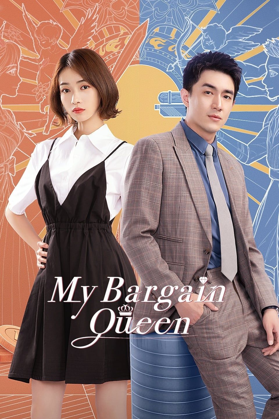 My Bargain Queen (2021) - MyDramaList