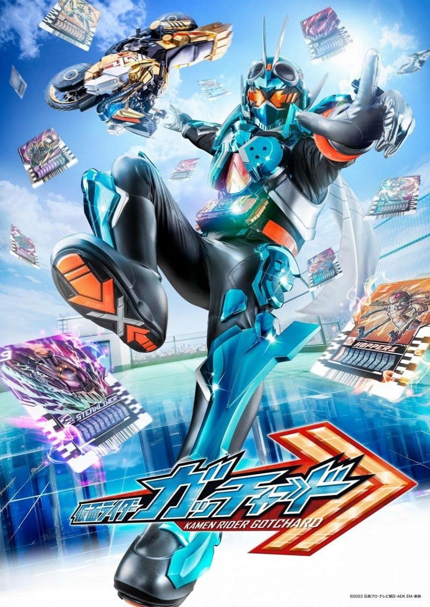 Kamen Rider W (TV Series 2009–2010) - Episode list - IMDb