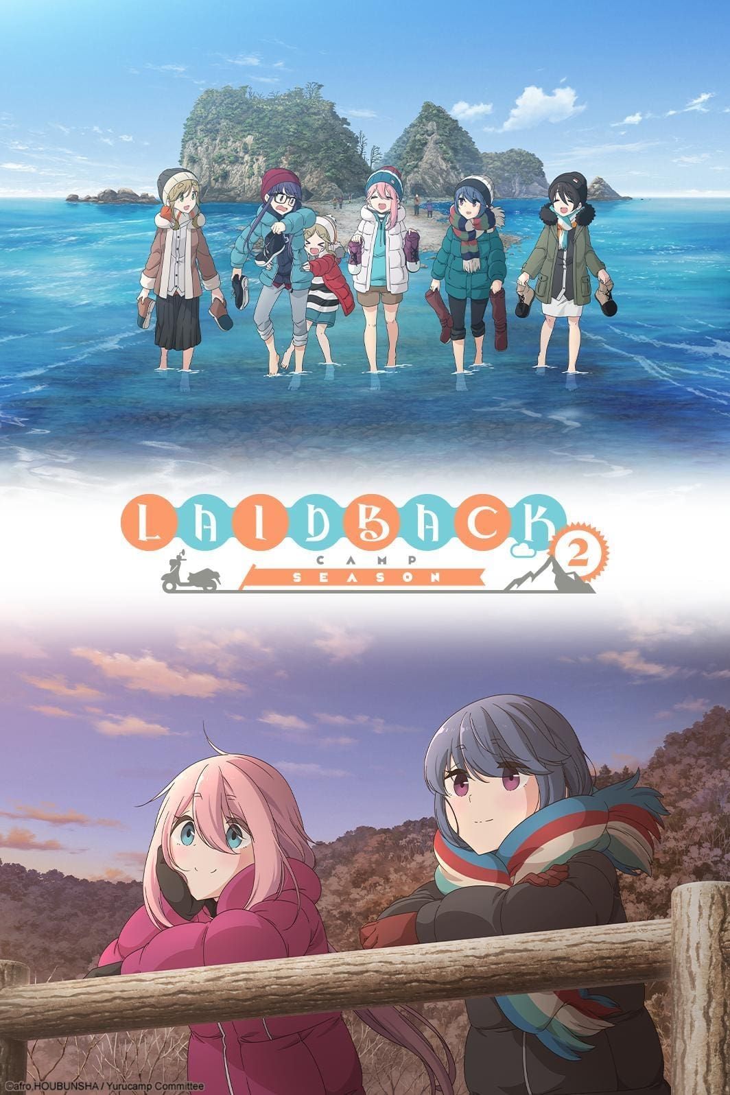 Laid-Back Camp (TV Series 2018– ) - News - IMDb