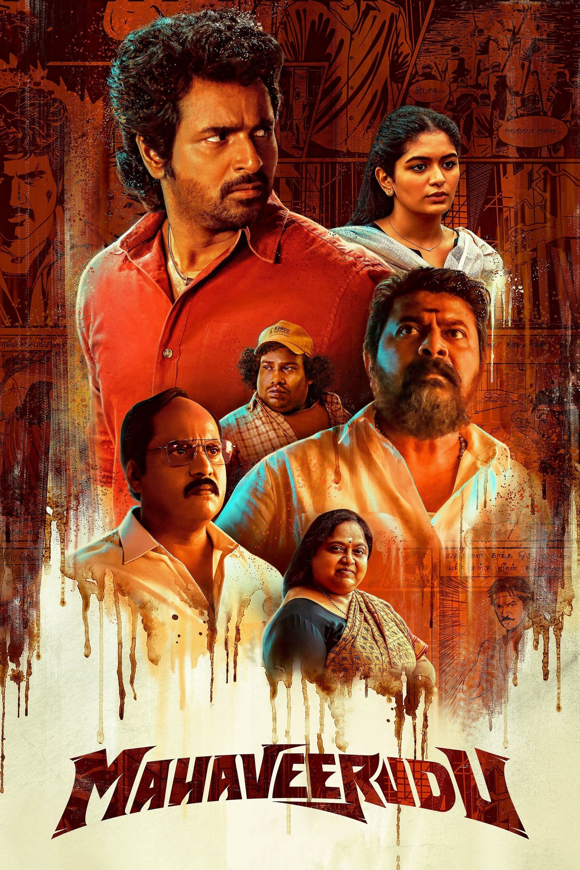 Watch The Four (Tamil Dubbed) Movie Online for Free Anytime