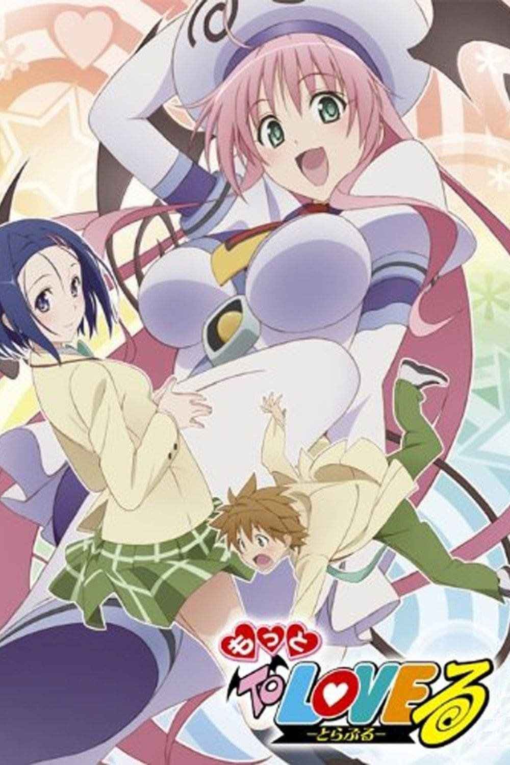 Watch To LOVE-Ru season 4 episode 11 streaming online