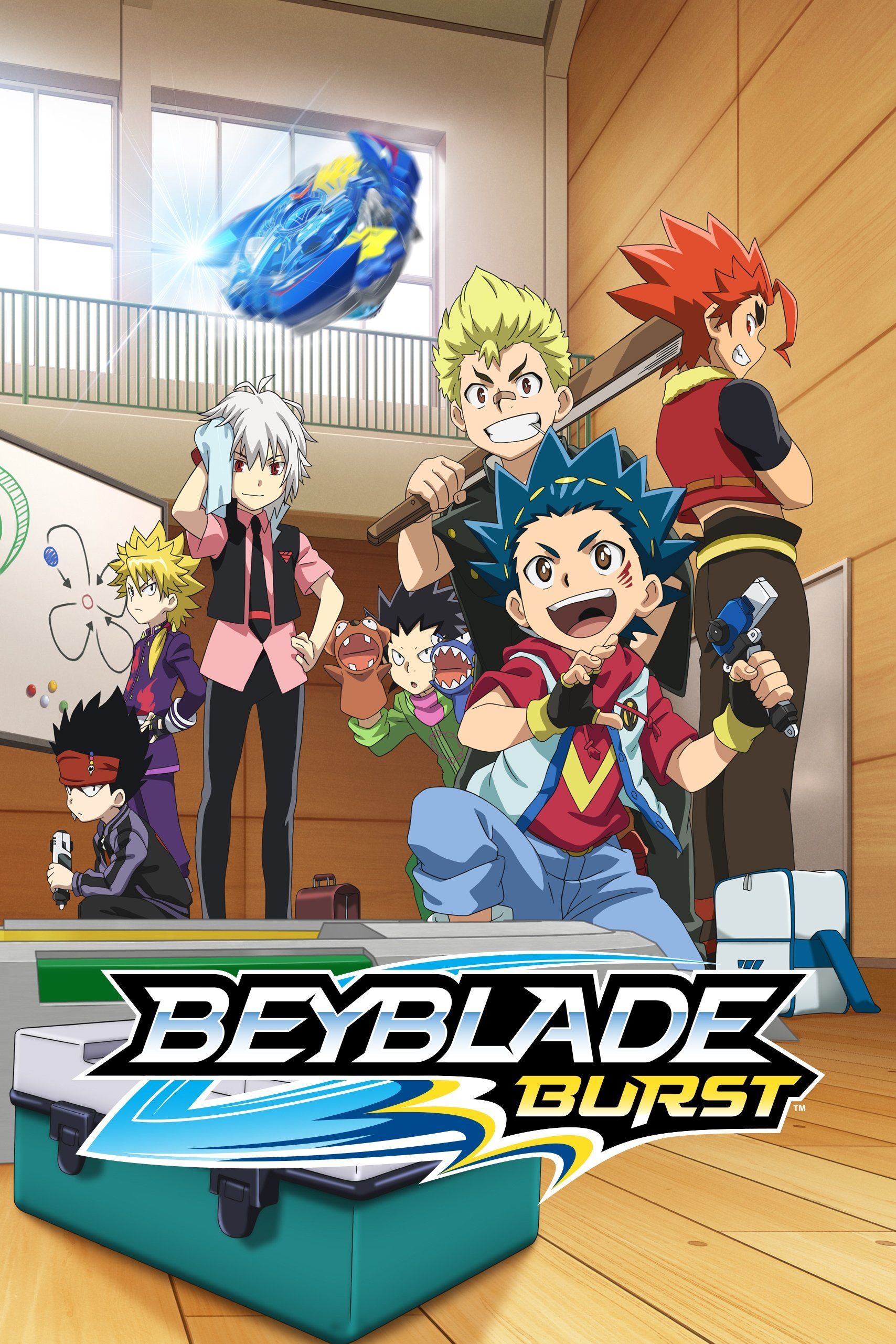 Watch Beyblade Burst QuadStrike Streaming Online