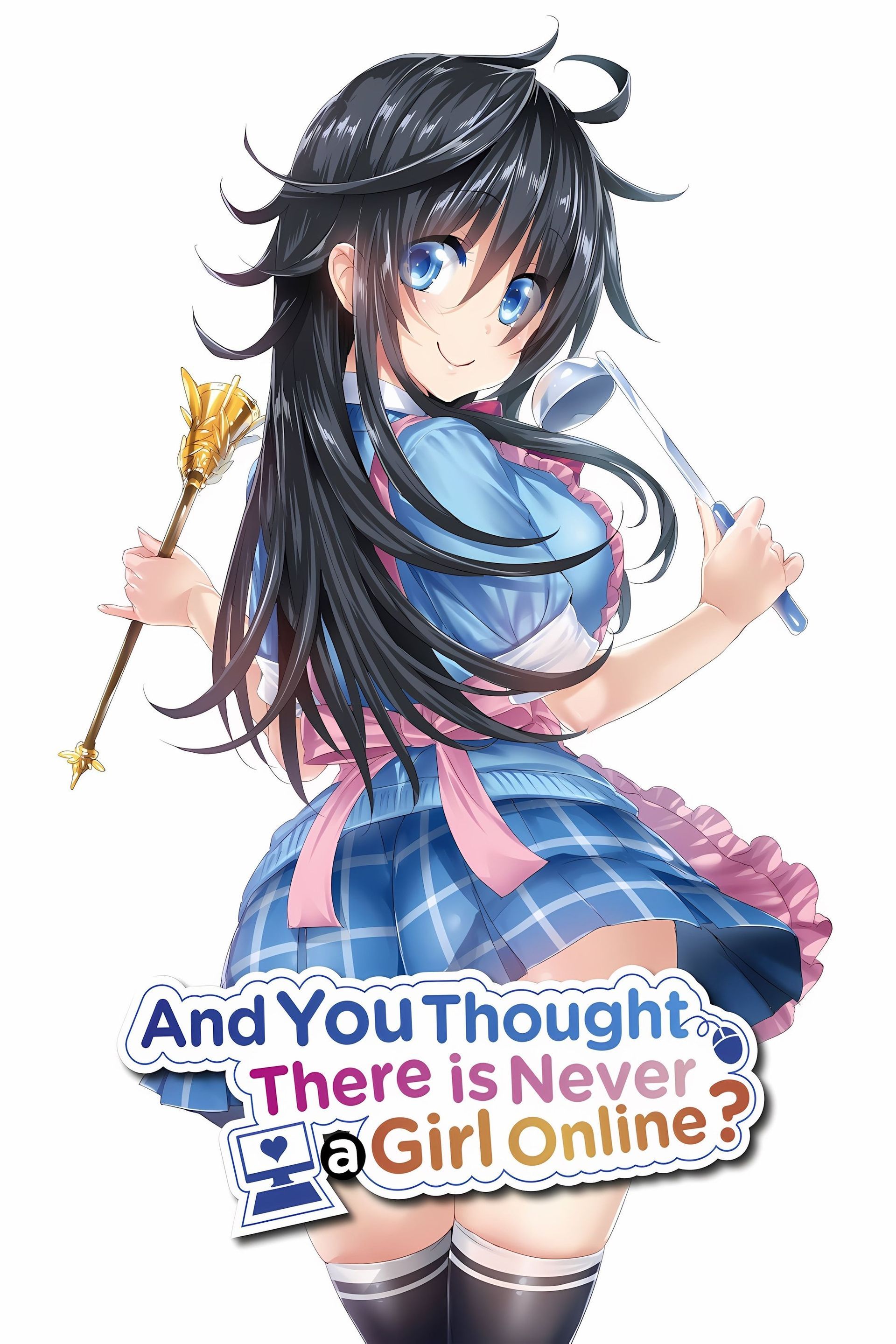 Watch And You Thought There Is Never a Girl Online? · Season 1 Full  Episodes Online - Plex