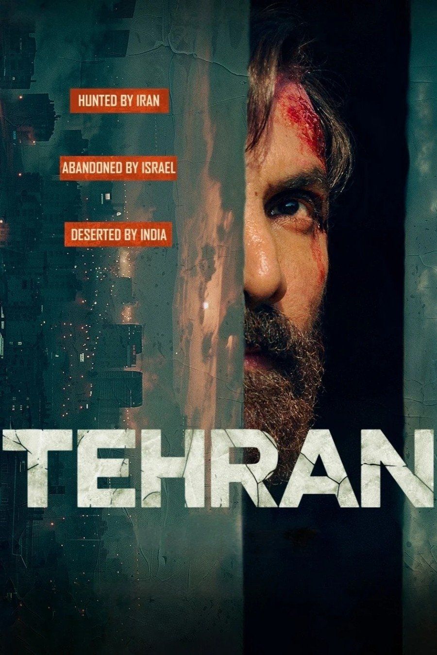 Tehran (2025)