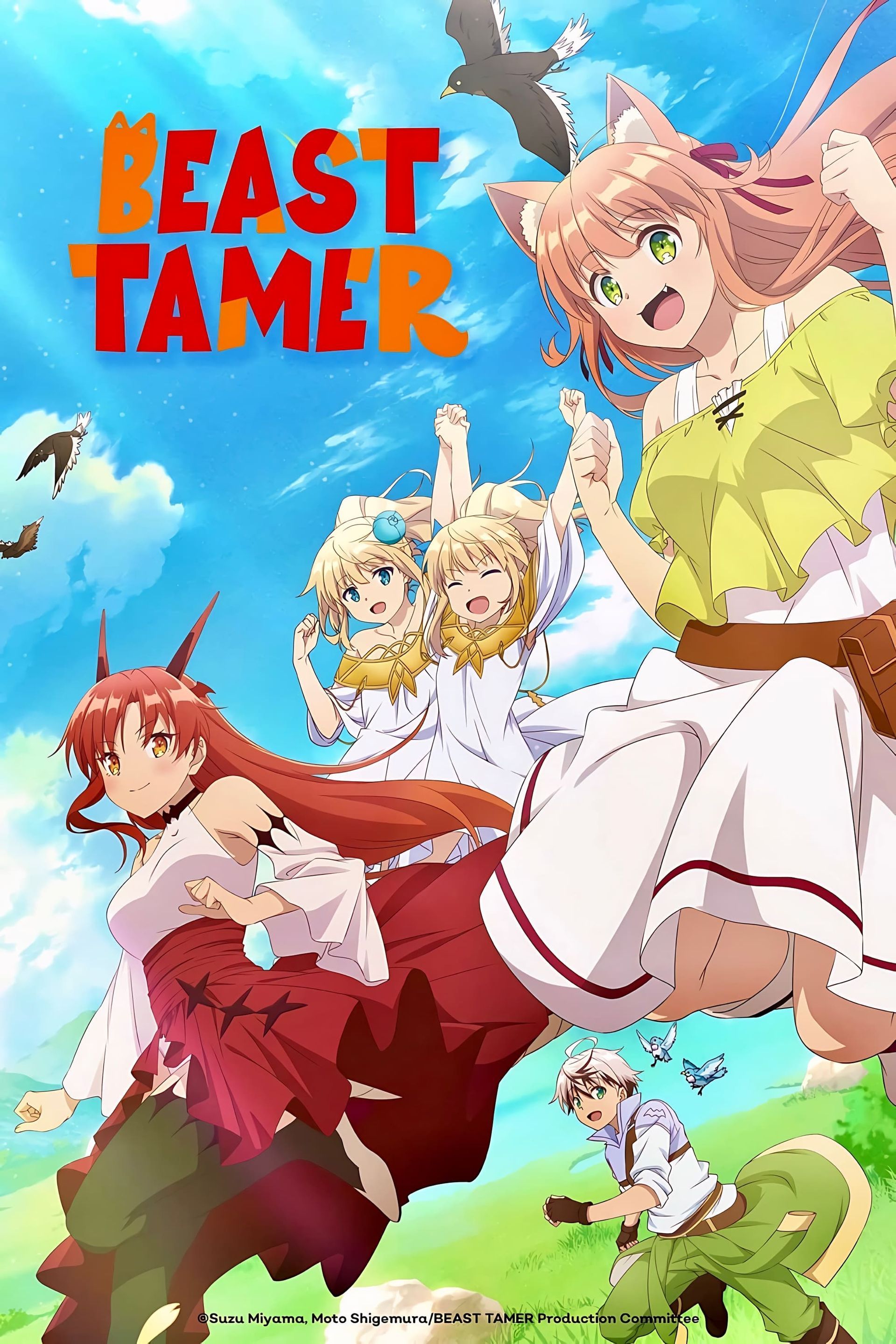 Watch Beast Tamer (2022) TV Series Free Online - Plex