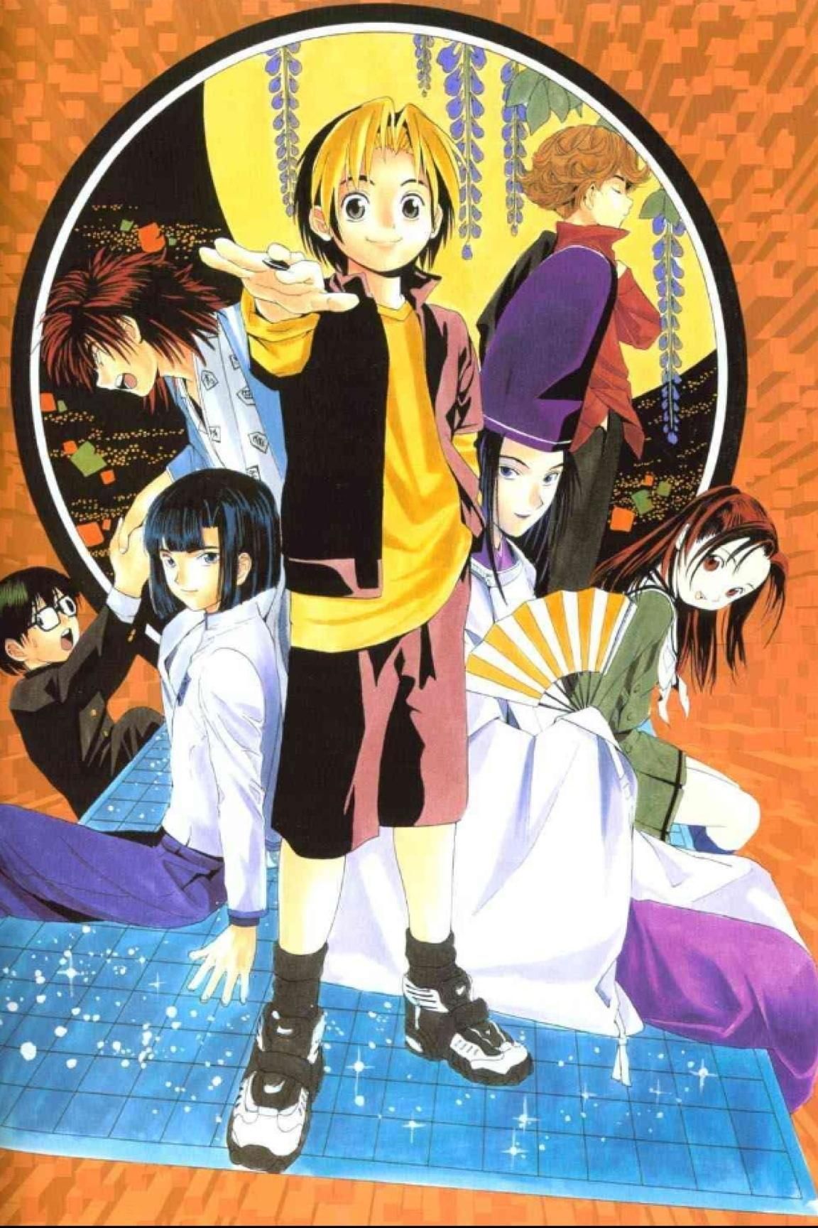 Extra Chapter 2, Hikaru no Go Wiki