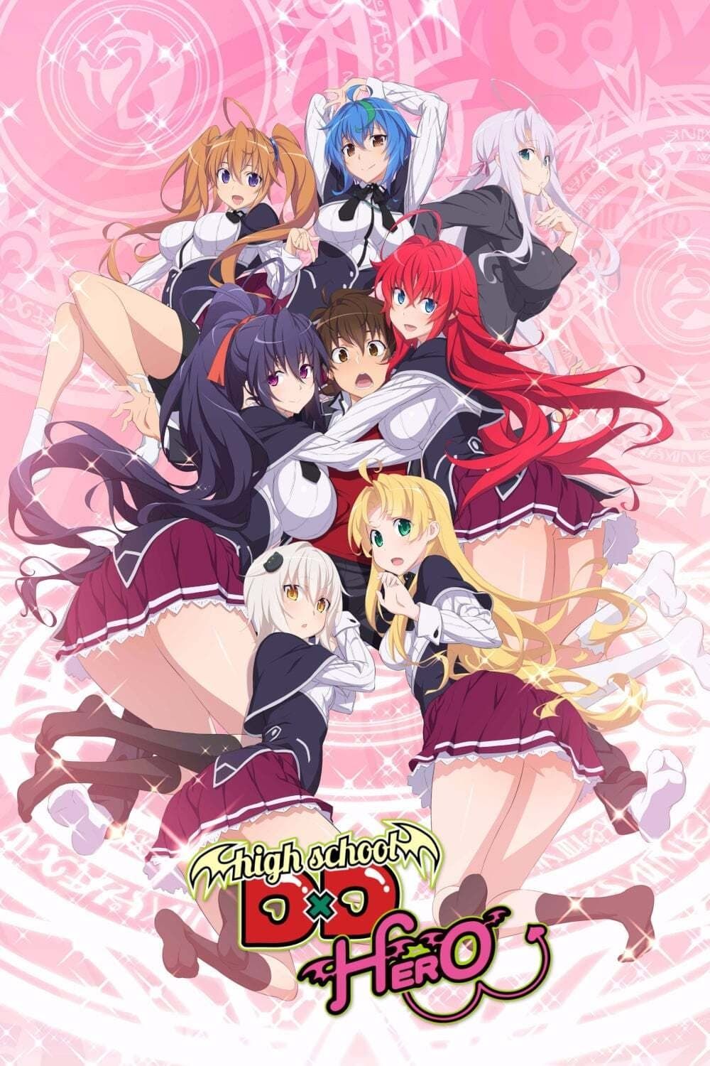 Watch High School D×D season 1 episode 2 streaming online