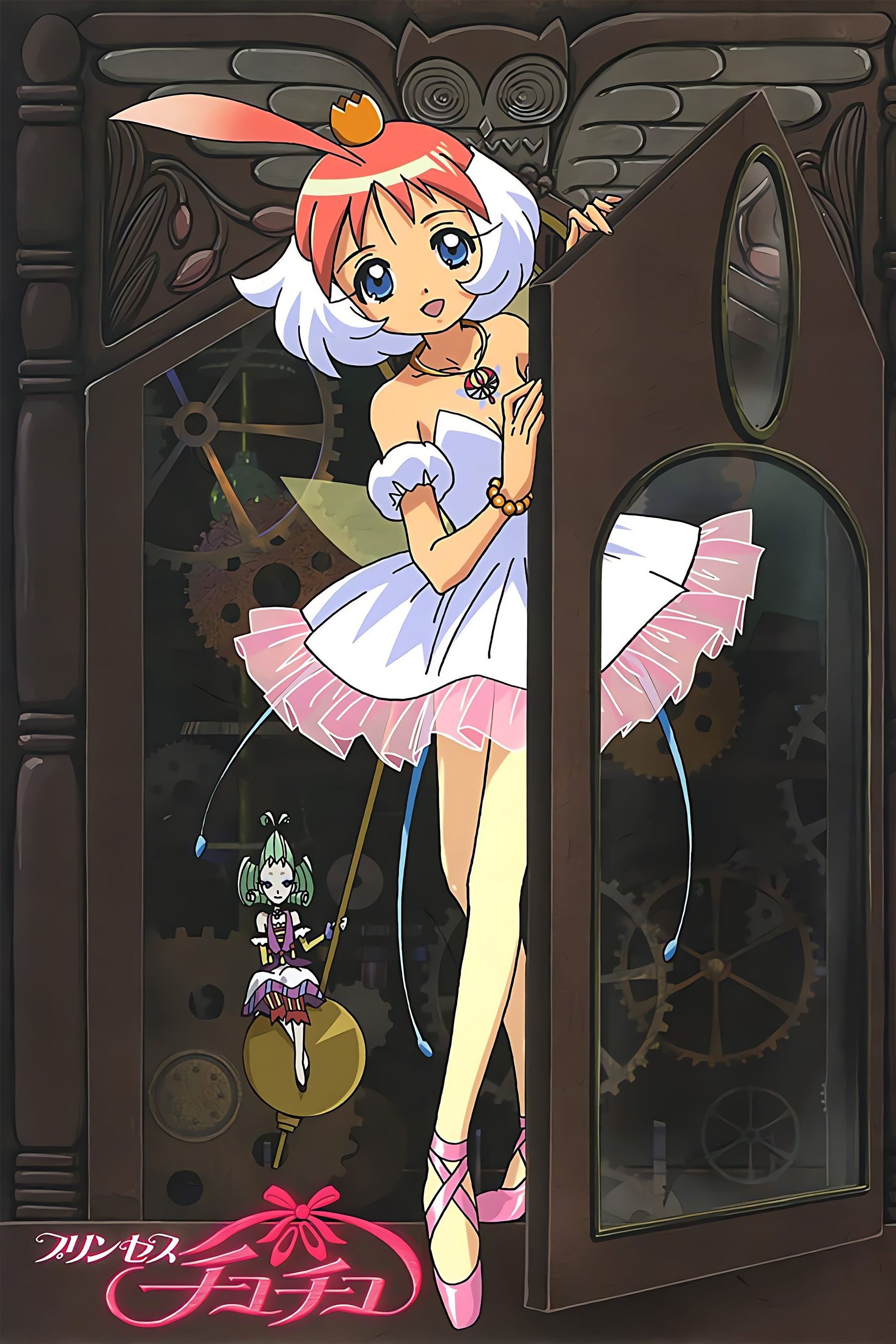 Watch Princess Tutu · Season 1 Full Episodes Free Online - Plex