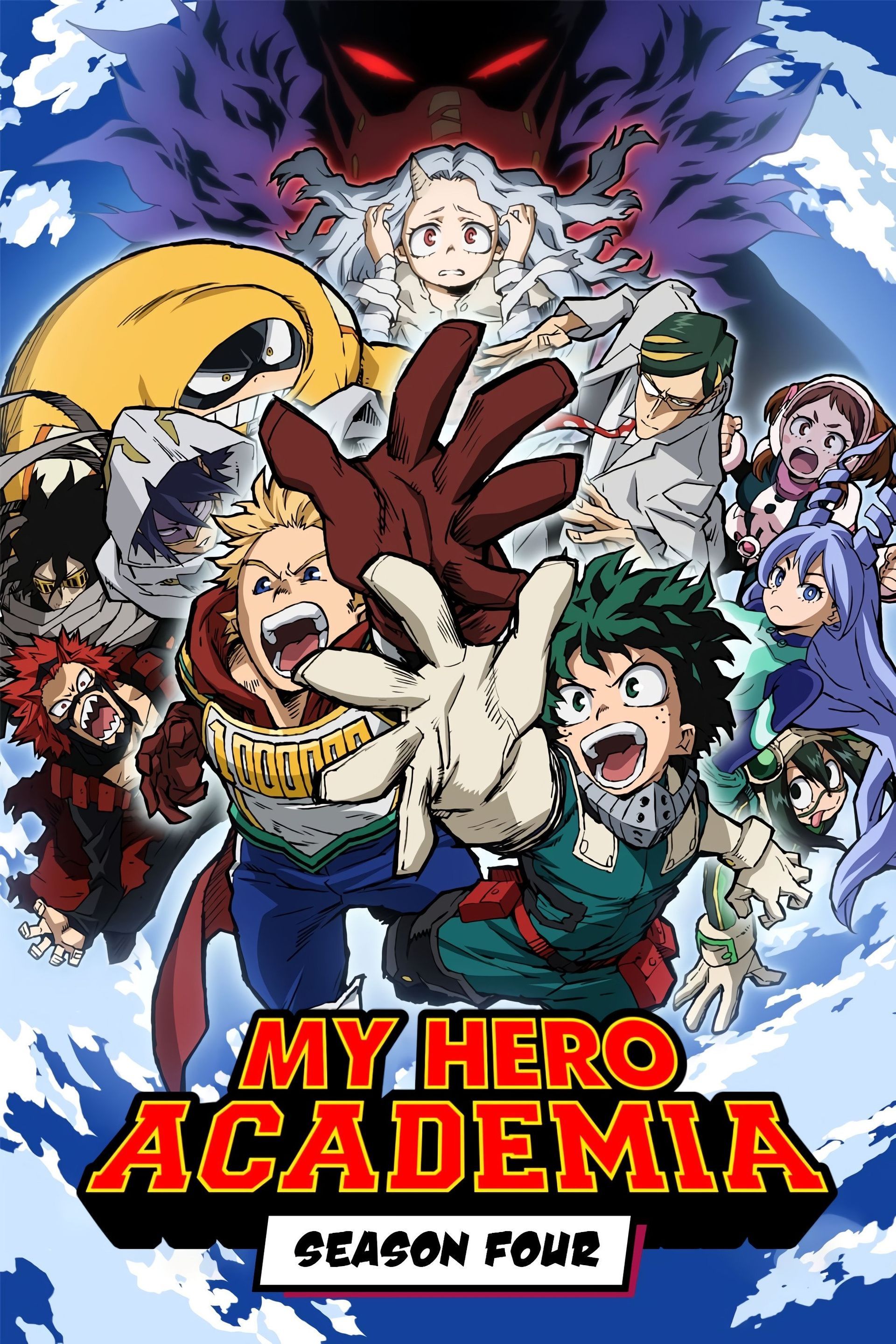 Watch Boku No Hero Academia 