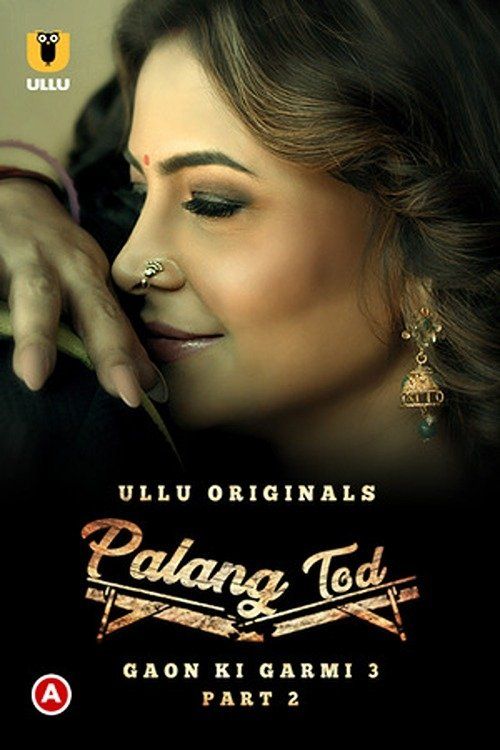 Palang Tod • Season 1 - Plex