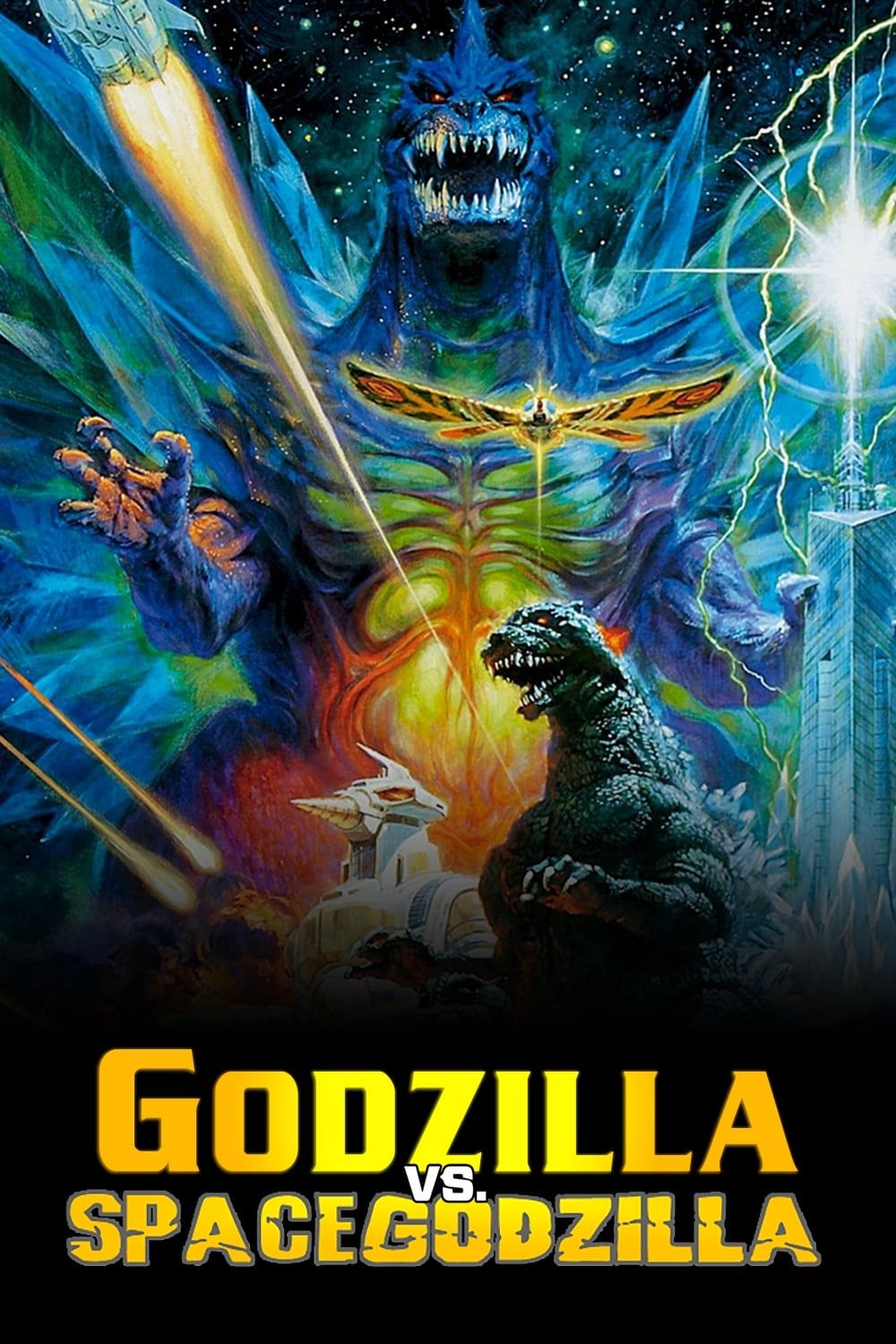 Godzilla & Mothra: The Battle for Earth (1992) [VHS] : Bessho, Kobayashi,  Murata: Movies & TV 