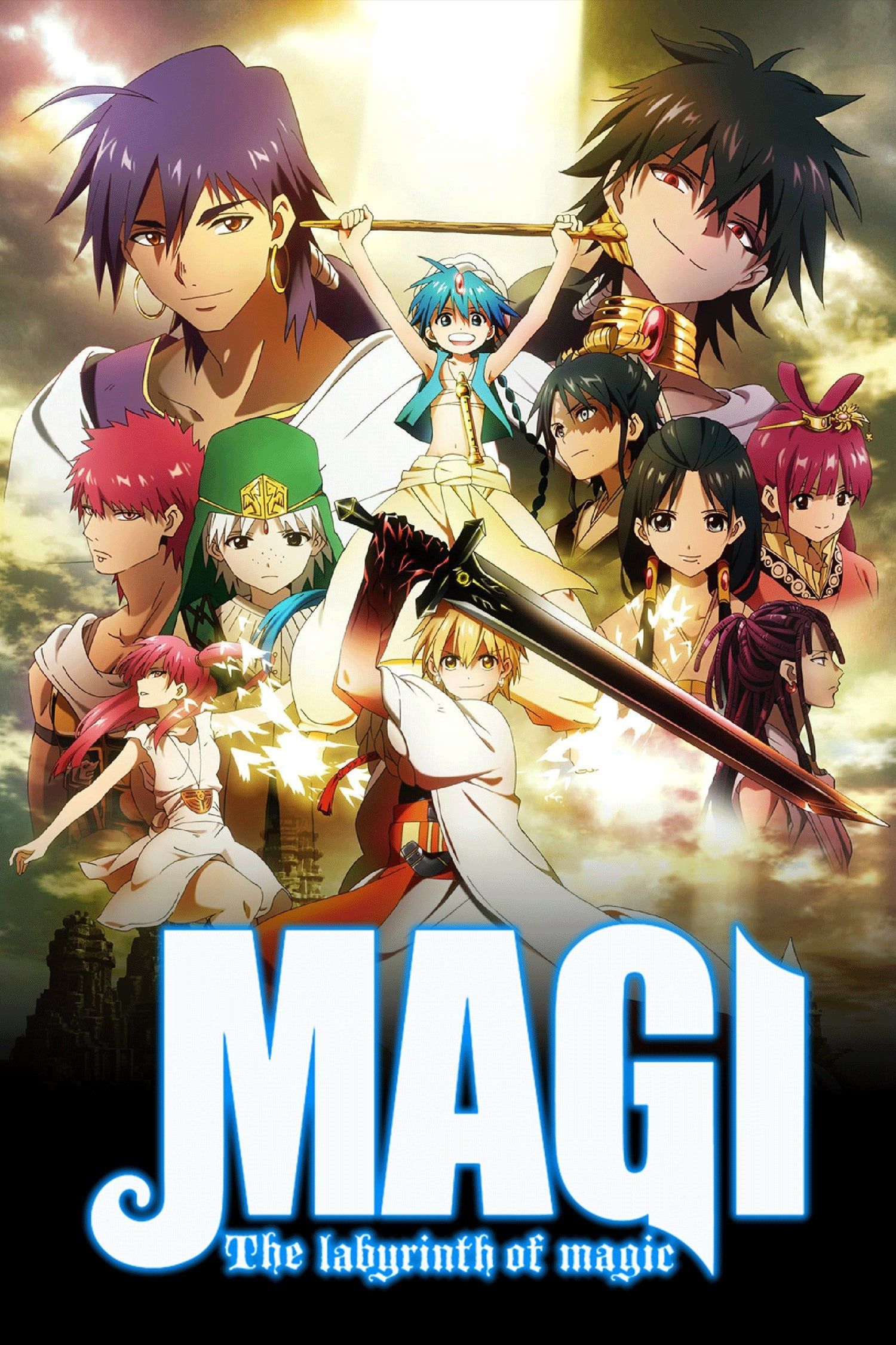 Magi: The Labyrinth of Magic Ali Baba Judal Aladdin Sinbad, magi, manga,  computer Wallpaper, fictional Character png