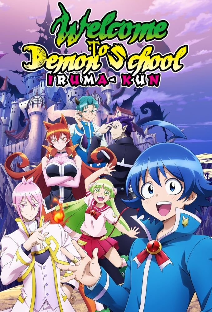 Watch Welcome to Demon School! Iruma-kun (2019) TV Series Free Online - Plex