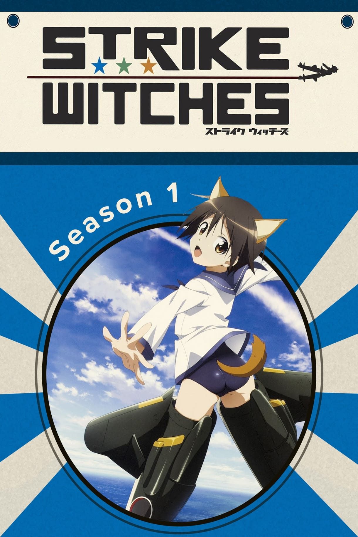 Strike Witches - LezWatch.TV