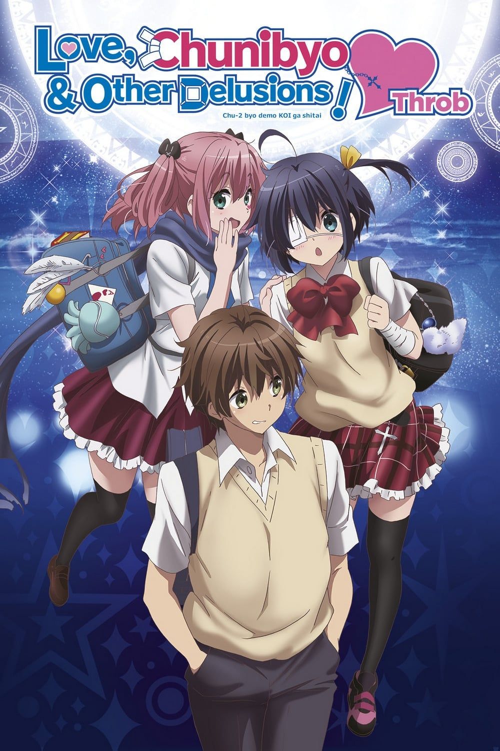 Watch Love, Chunibyo & Other Delusions! (2012) TV Series Online - Plex