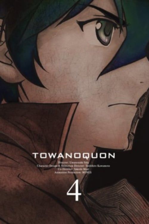 Towa no Quon – 02 Review
