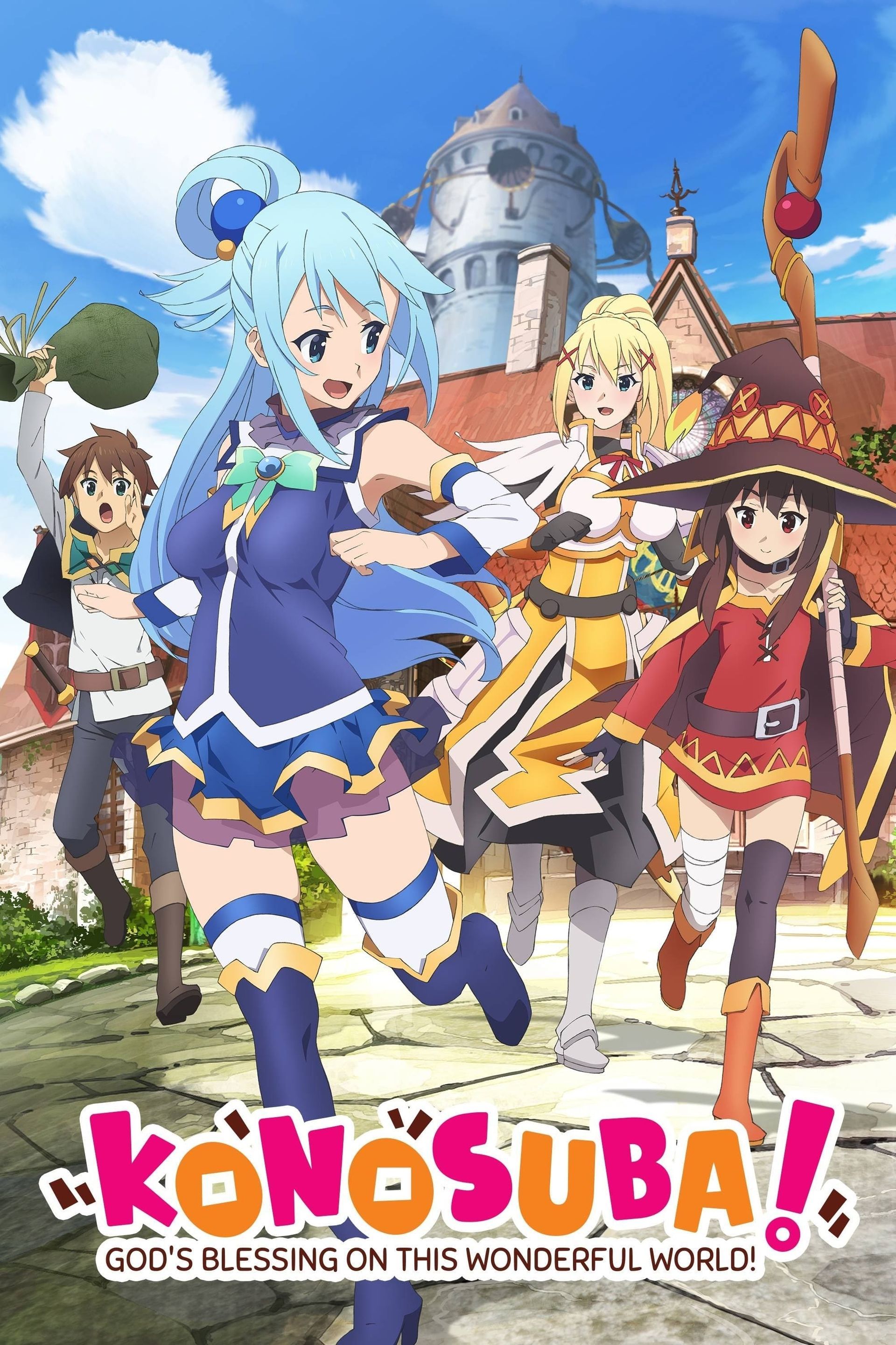 Sought-After Paradise Kazuma - KonoSuba The Movie: Legend of