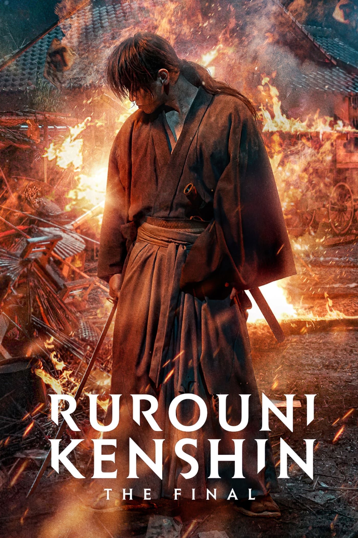 Win RUROUNI KENSHIN Trilogy Poster from Funimation Films!, Merchandise