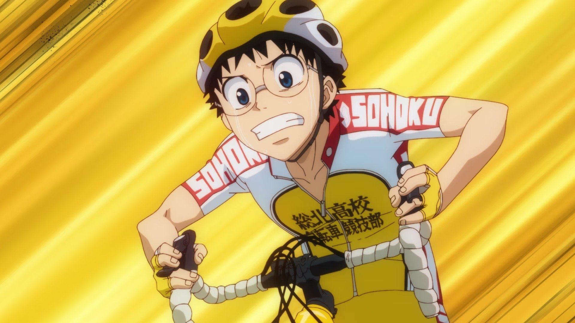 Yowamushi Pedal Limit Break Shinkai Yuuto's Resolve - Watch on