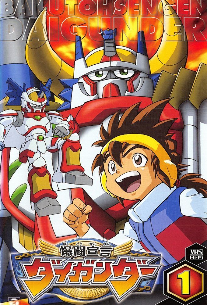 Saint Seiya Omega · Season 1 - Plex