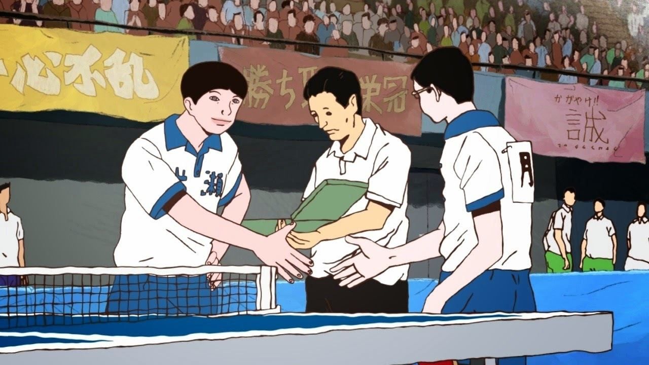 Ping Pong the Animation - streaming online