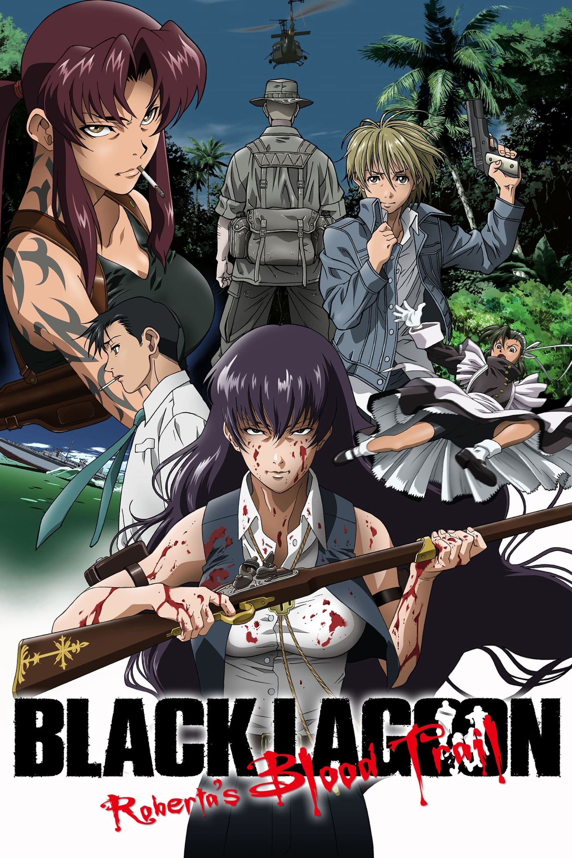 Watch Black Lagoon · Season 1 Full Episodes Online - Plex