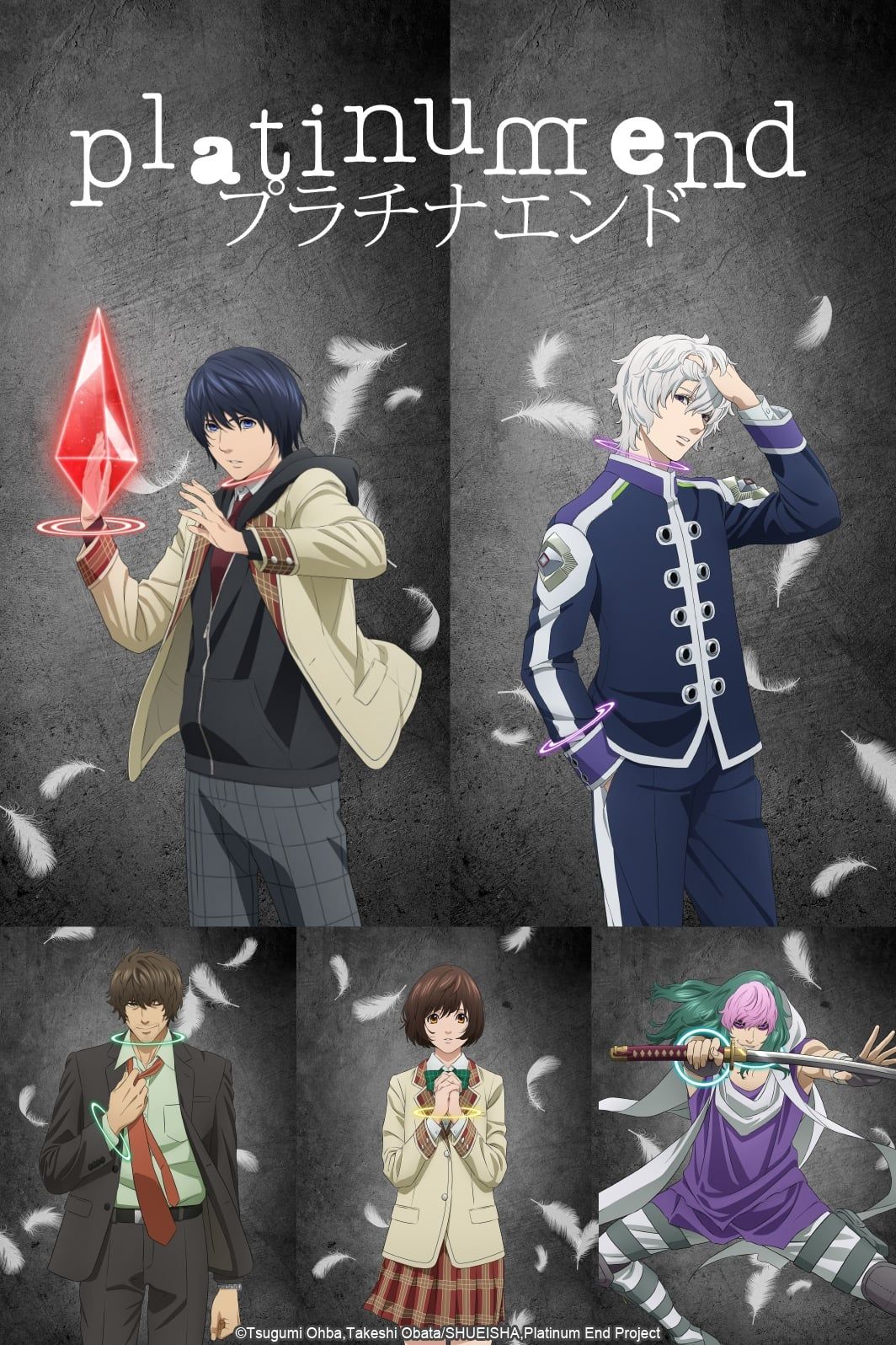 Watch Tokyo Ghoul · Season 1 Episode 6 · Cloudburst Full Episode Online -  Plex