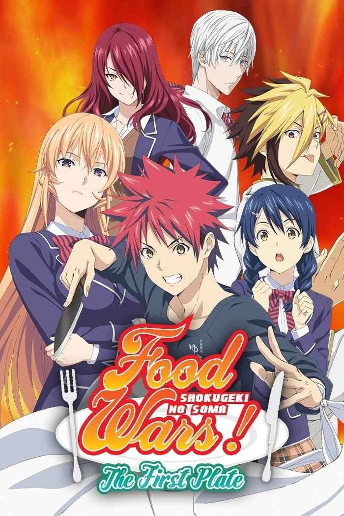 Watch “Food Wars: Shokugeki No Soma” Anime Online For Free