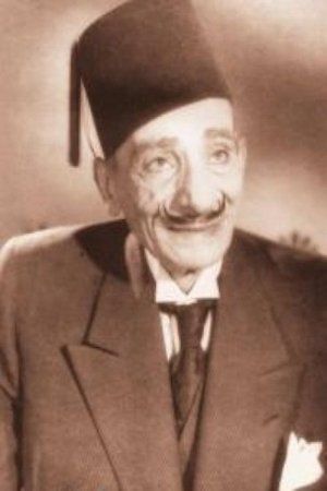 Photo of Mohamed Kamal ElMasry