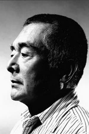 Photo of Masami Hata