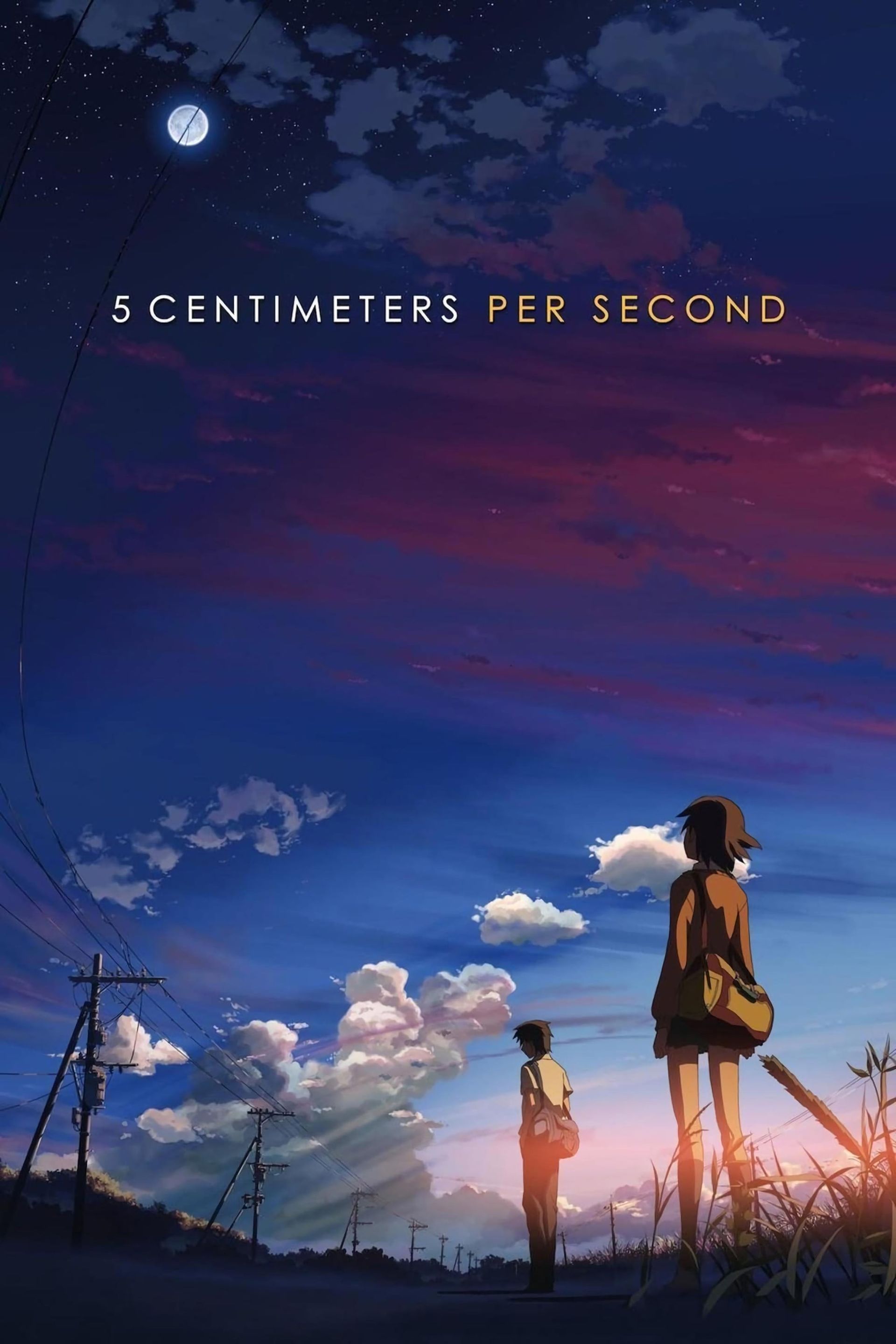 Watch Your Name. (2016) Full Movie Online - Plex