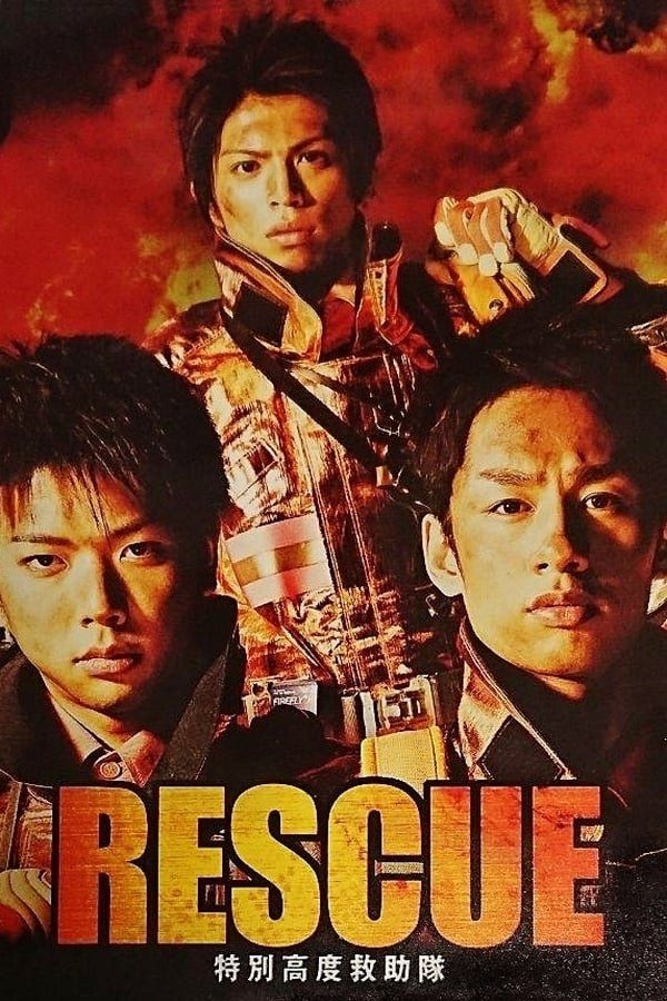 Watch Firefighter Daigo: Rescuer in Orange · Season 1 Full Episodes Free  Online - Plex