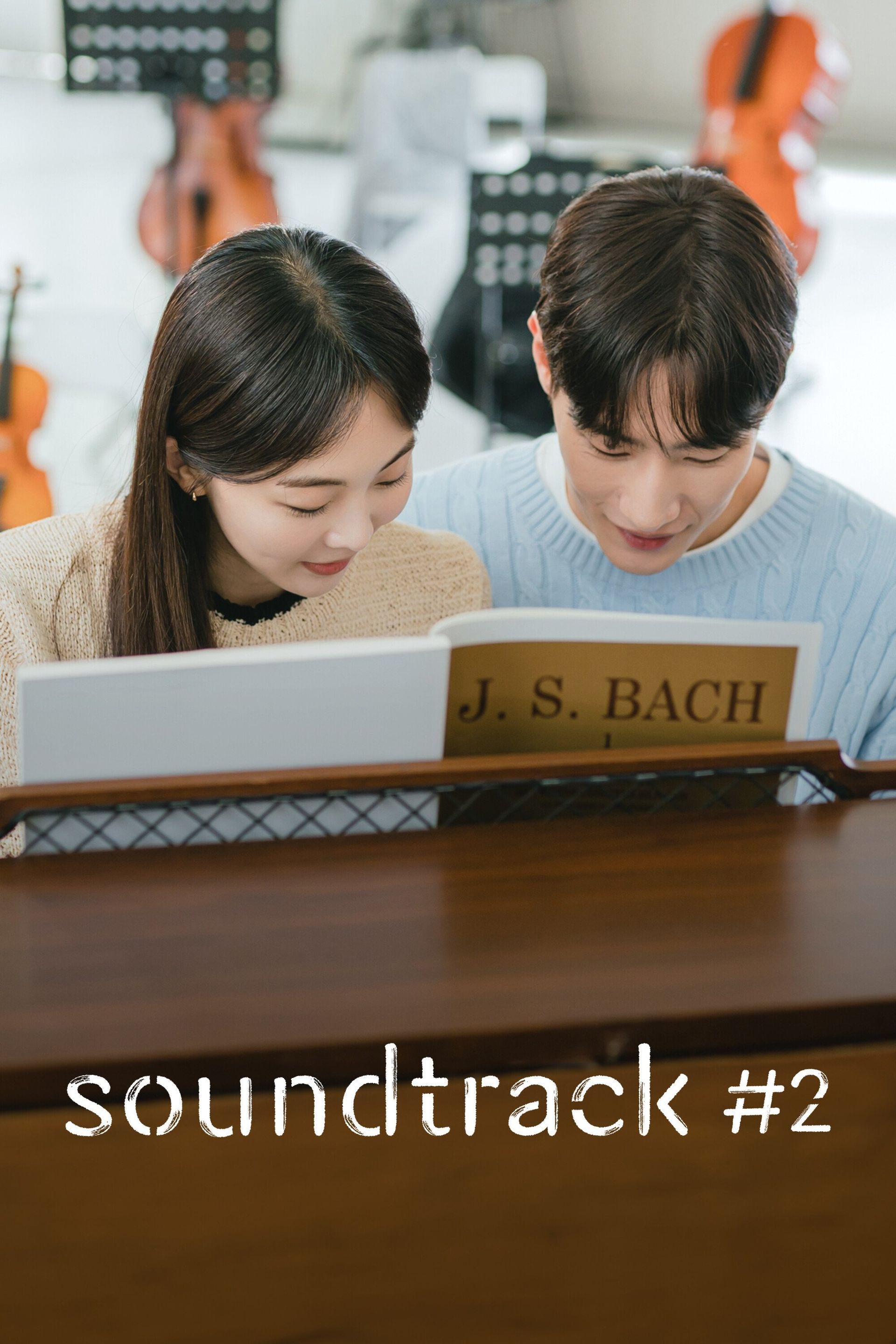 Watch Soundtrack #2 · Season 1 Full Episodes Online - Plex