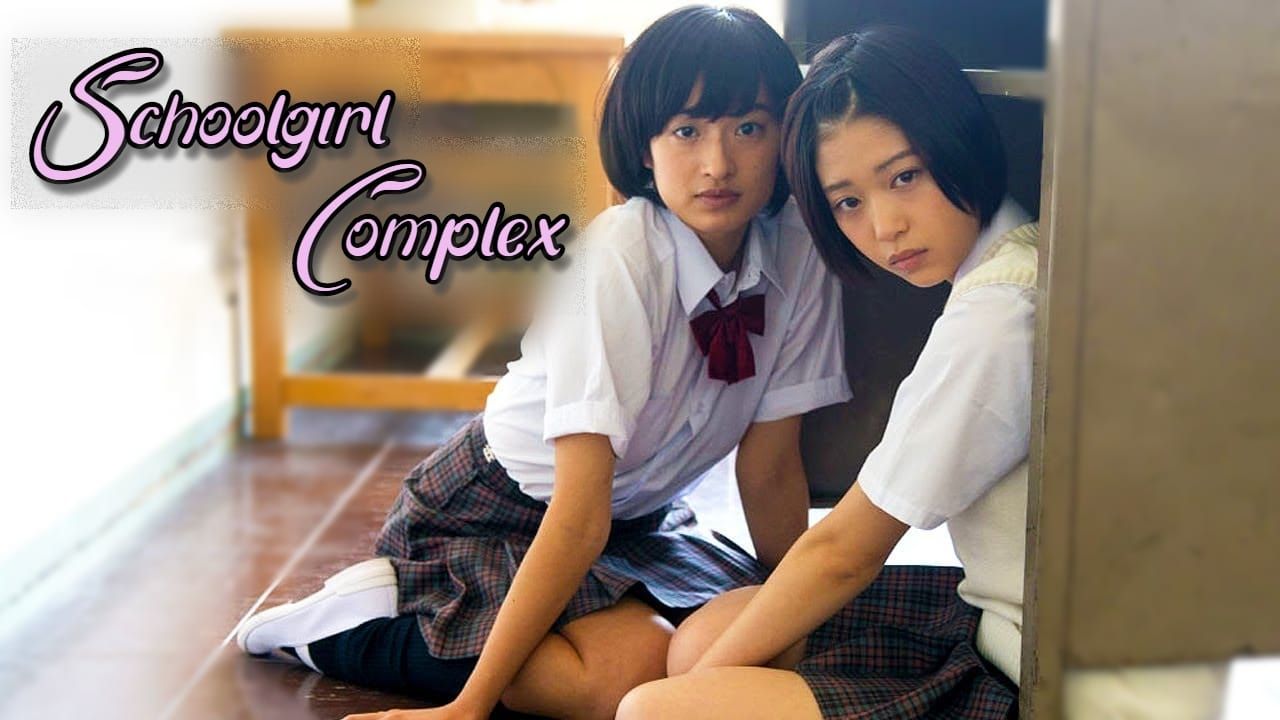 Watch Schoolgirl Complex 2013 Full Movie Online Plex 