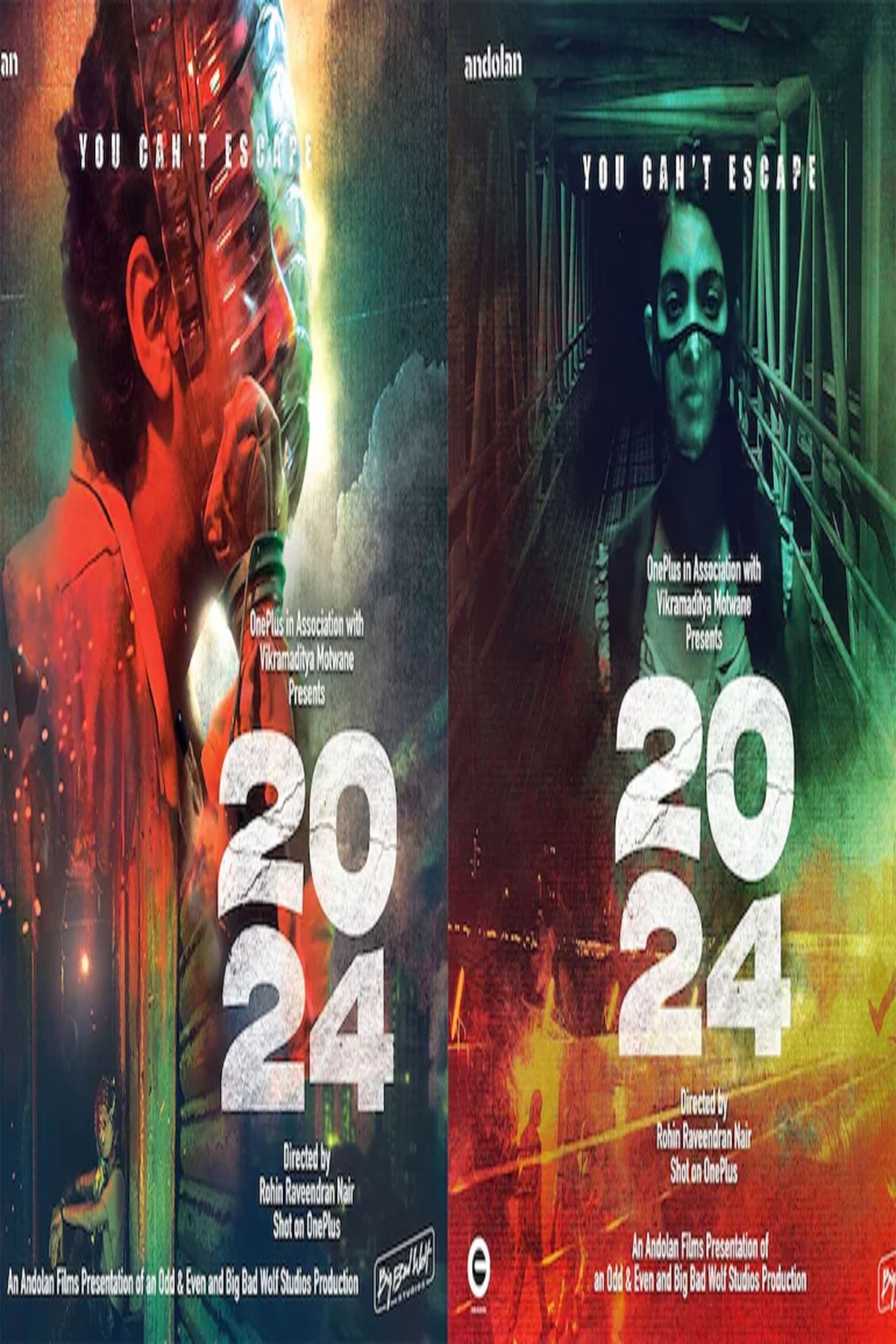 2024 (2021) Watch Full Movie Online Plex