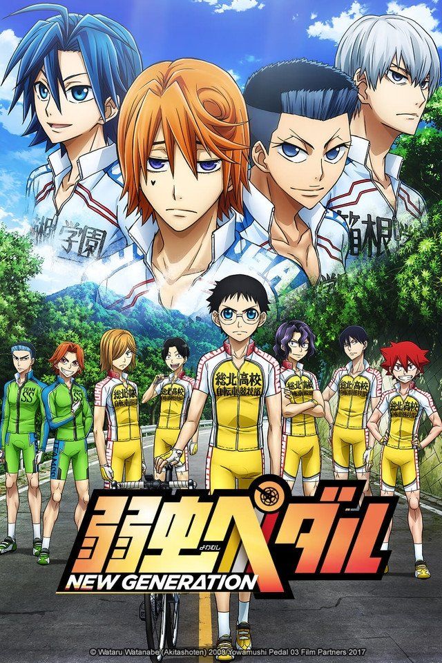 Watch Yowamushi Pedal · Limit Break Full Episodes Online - Plex