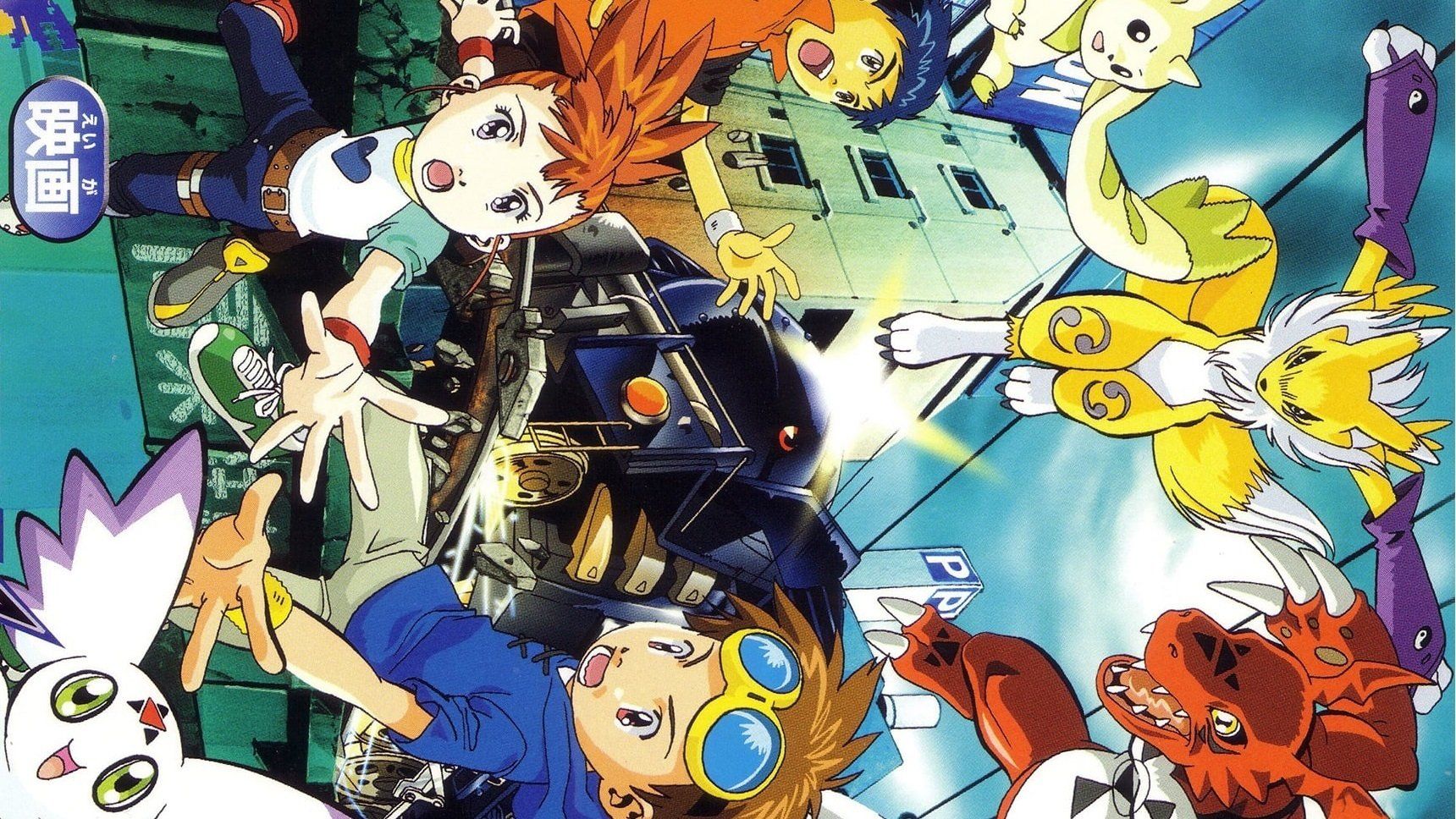 Digimon Tamers: Runaway Locomon - 2 de Março de 2002