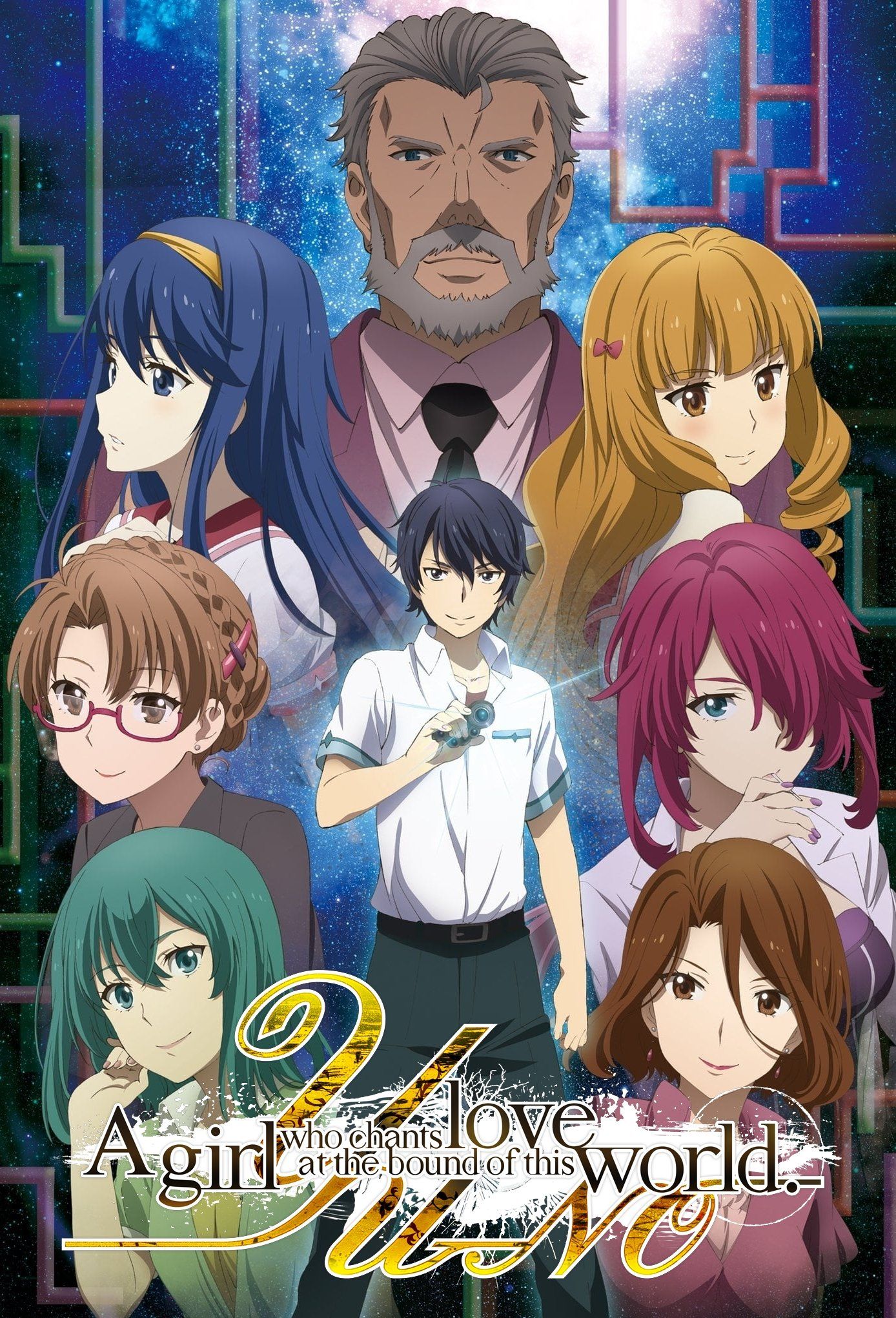 Watch The Devil Is a Part-Timer! · Season 2 Episode 22 · The Devil Loses  His Standing Full Episode Online - Plex