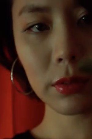 Photo of Miyabi