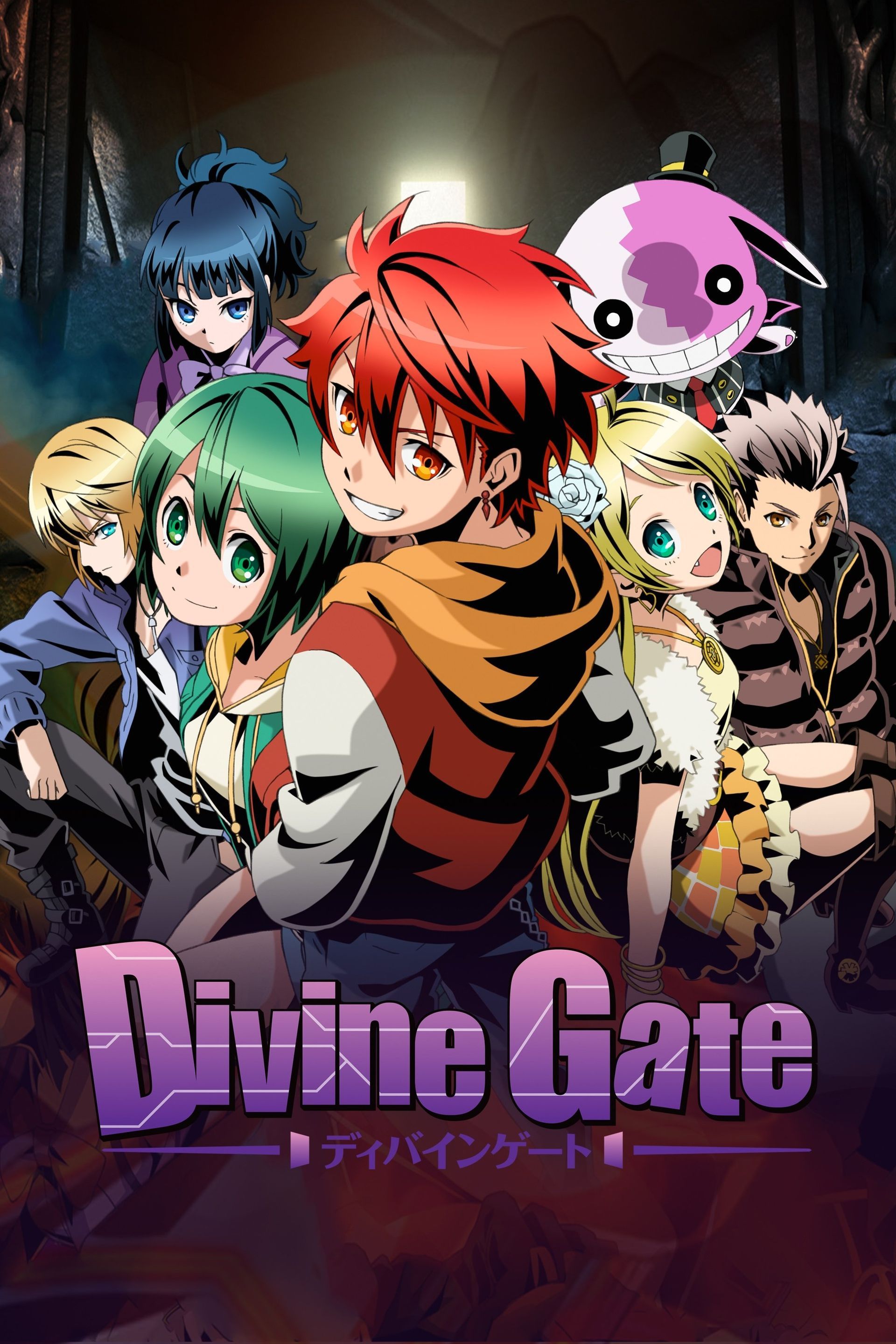 Watch Divine Gate (2016) TV Series Online - Plex